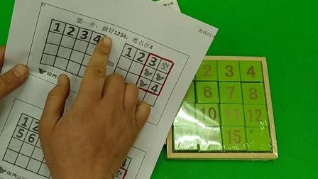 ��ǿ���ԡ����ֻ��ݵ���������Ľⷨ��Ƶ